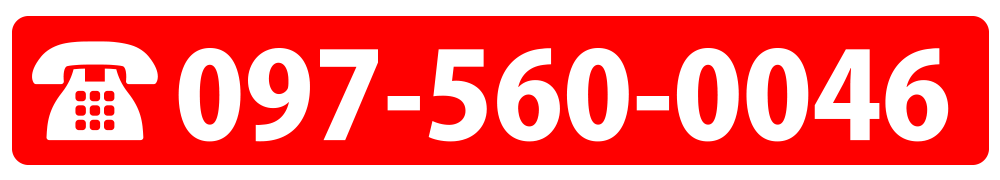 097-560-0046