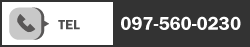 電話番号